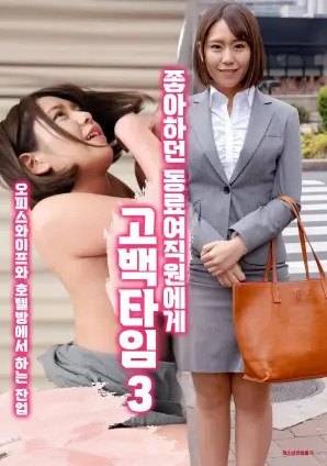 我的阿勒泰 热门推荐